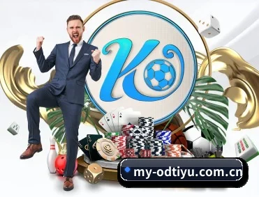 od体育 APP（ODSPORTS）